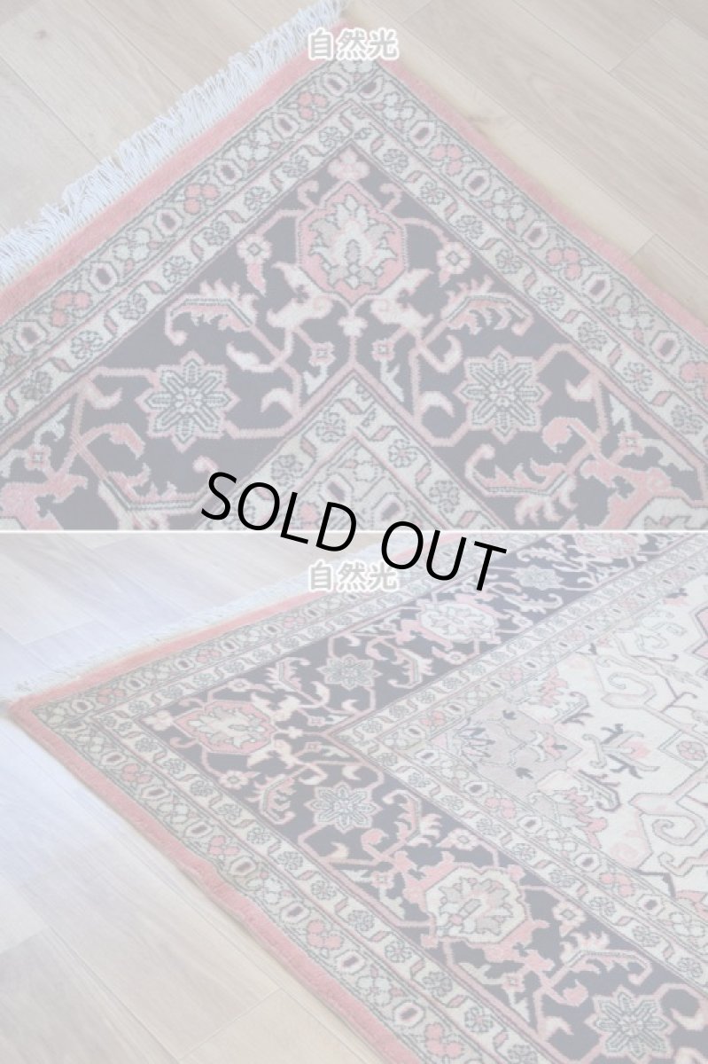 画像7: 美品 ペルシャ 絨毯 ヘリス 産 縦3m 横2.5m 7.5㎡ ~7.5帖 リビング ダイニング 3人掛けソファ コーナーソファ サイズ 305 x 240 cm No.2117 ウール 手織り ハンドメイド トライバル ラグ カーペット サーモンピンク 生成り クリーム ベージュ ネイビー a-2117-305240s056597 (7)