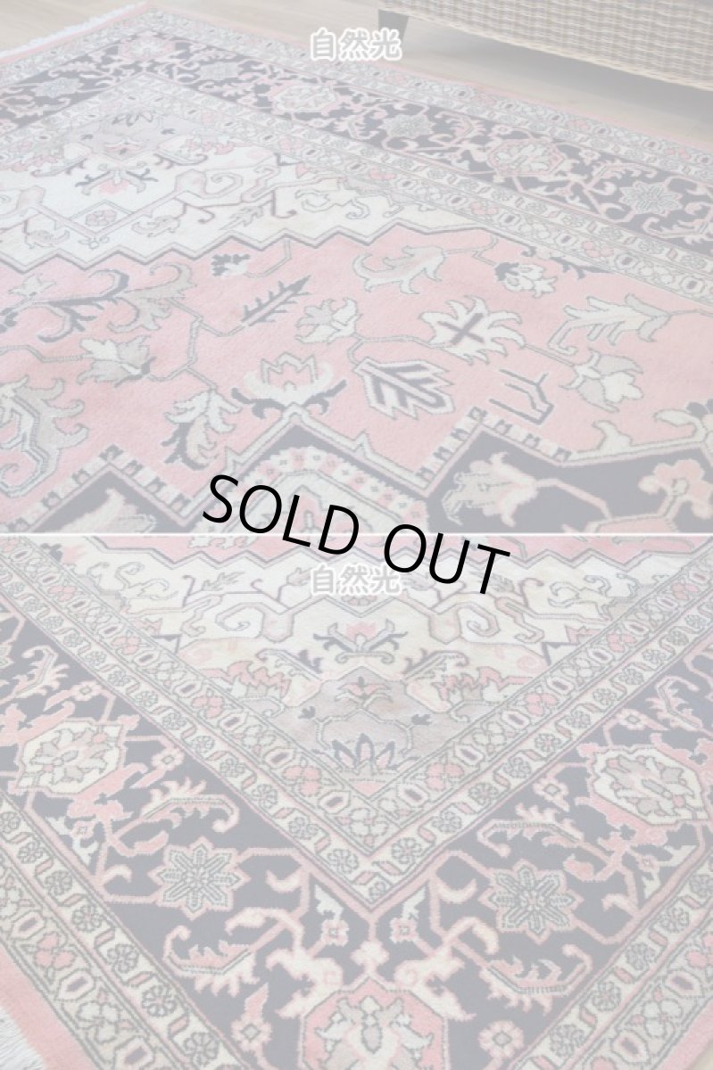 画像6: 美品 ペルシャ 絨毯 ヘリス 産 縦3m 横2.5m 7.5㎡ ~7.5帖 リビング ダイニング 3人掛けソファ コーナーソファ サイズ 305 x 240 cm No.2117 ウール 手織り ハンドメイド トライバル ラグ カーペット サーモンピンク 生成り クリーム ベージュ ネイビー a-2117-305240s056597 (6)