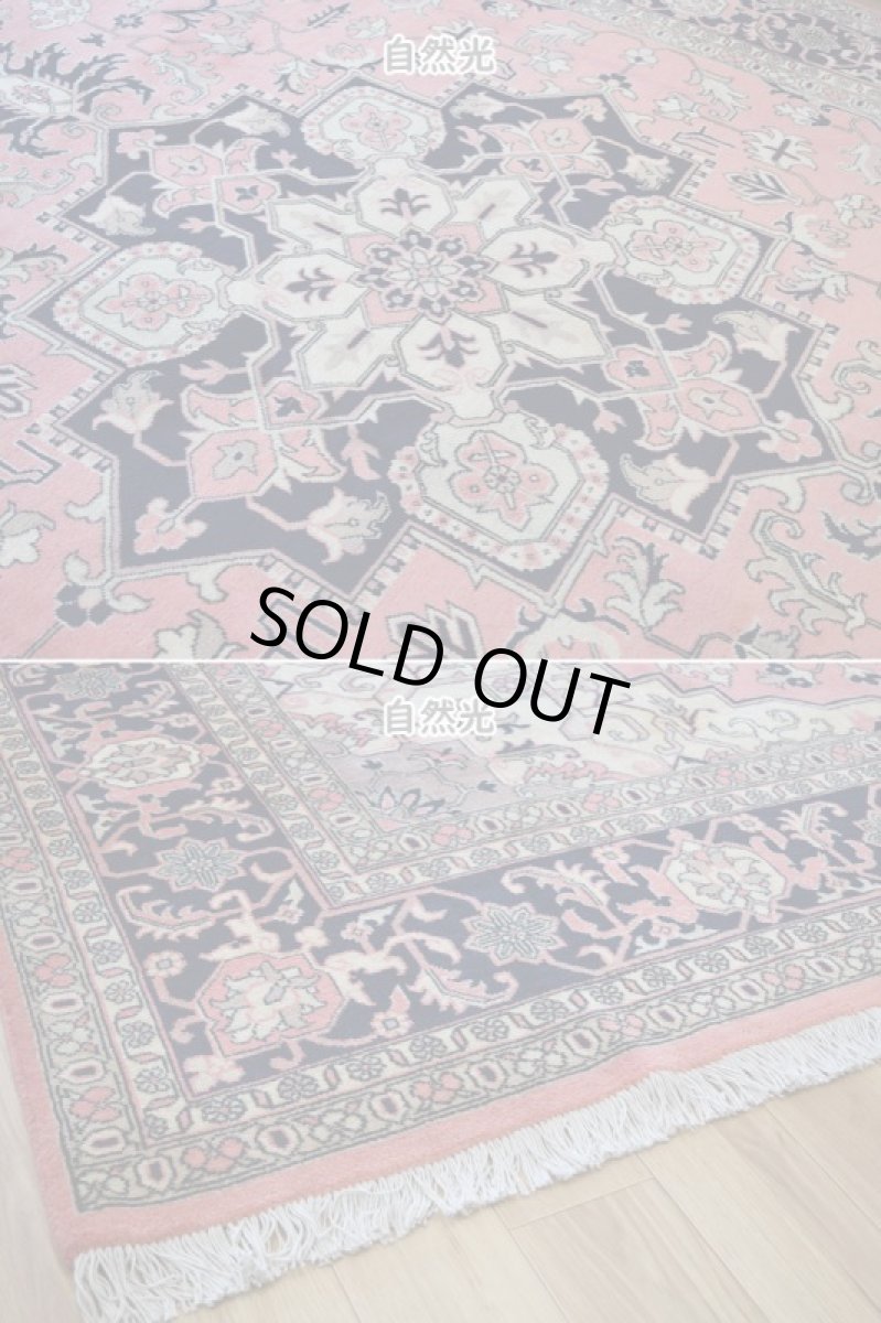 画像8: 美品 ペルシャ 絨毯 ヘリス 産 縦3m 横2.5m 7.5㎡ ~7.5帖 リビング ダイニング 3人掛けソファ コーナーソファ サイズ 305 x 240 cm No.2117 ウール 手織り ハンドメイド トライバル ラグ カーペット サーモンピンク 生成り クリーム ベージュ ネイビー a-2117-305240s056597 (8)