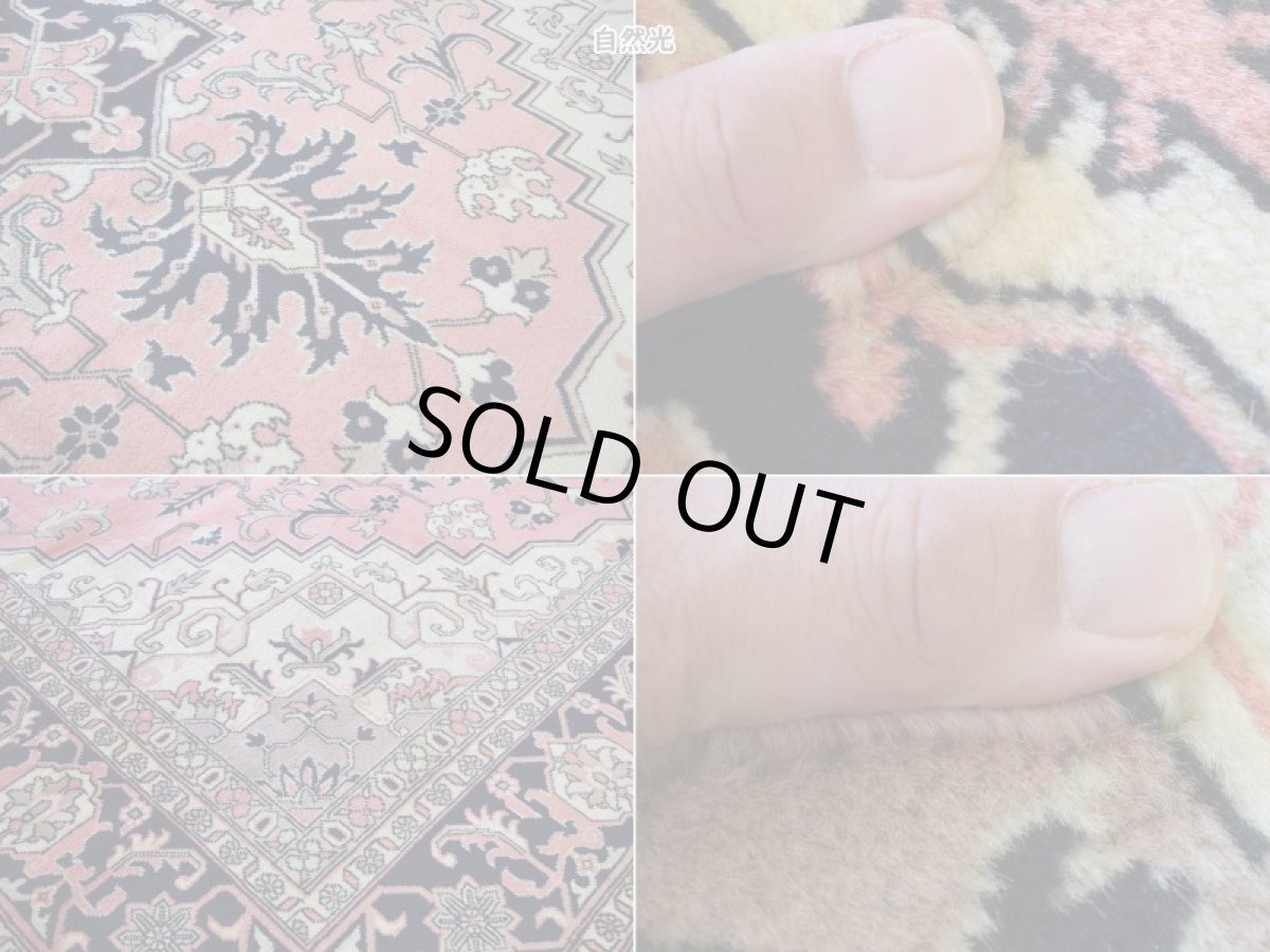 画像16: 美品 ペルシャ 絨毯 ヘリス 産 縦3m 横2.5m 7.5㎡ ~7.5帖 リビング ダイニング 3人掛けソファ コーナーソファ サイズ 305 x 240 cm No.2117 ウール 手織り ハンドメイド トライバル ラグ カーペット サーモンピンク 生成り クリーム ベージュ ネイビー a-2117-305240s056597 (16)