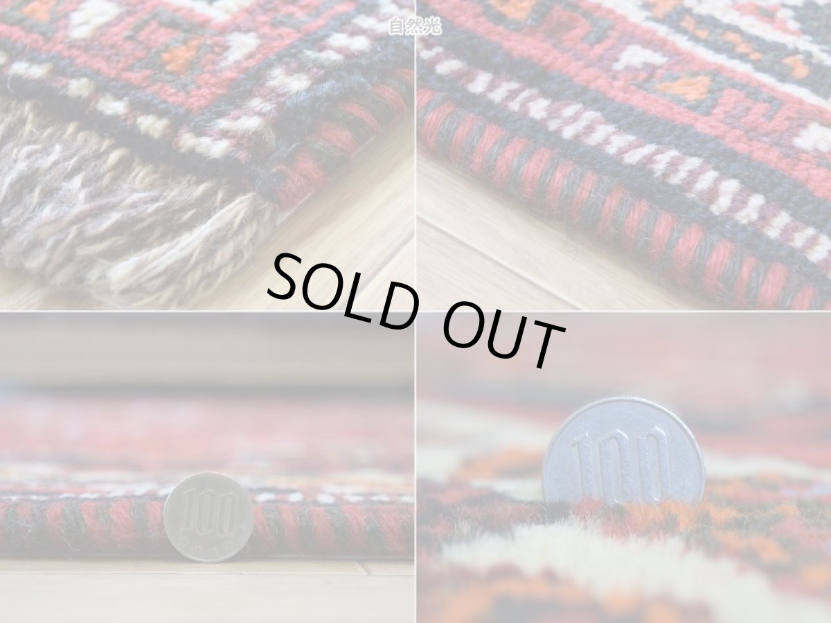 画像20: 新品同様 デッドストック 未使用美品 ペルシャ 部族絨毯 シラーズ 縦3m 横2m 7.2㎡ ~7.5帖 リビング ダイニング 3人掛けソファ コーナーソファ サイズ 310 x 230 cm No.AD381 ウール 手織り ハンドメイド トライバル ラグ カーペット 赤 レッド 黒 ブラック 濃紺 ダークネイビー 民族柄 ns-ad381-310230h05905321 (20)