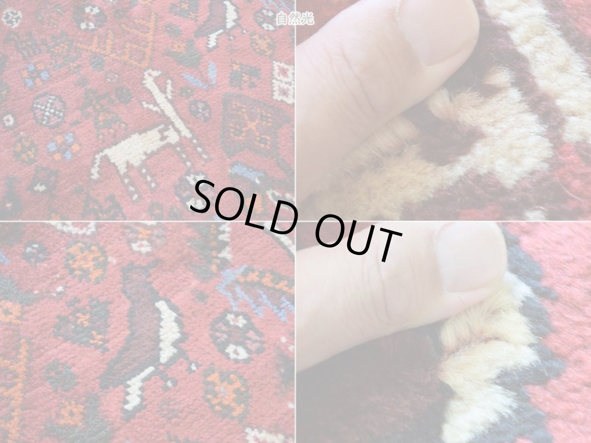 画像16: 新品同様 デッドストック 未使用美品 ペルシャ 部族絨毯 シラーズ 縦3m 横2m 7.2㎡ ~7.5帖 リビング ダイニング 3人掛けソファ コーナーソファ サイズ 310 x 230 cm No.AD381 ウール 手織り ハンドメイド トライバル ラグ カーペット 赤 レッド 黒 ブラック 濃紺 ダークネイビー 民族柄 ns-ad381-310230h05905321 (16)