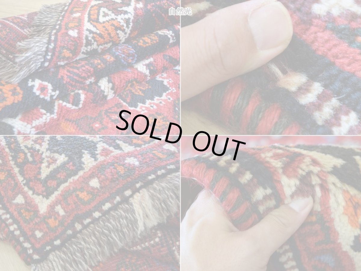 画像18: 新品同様 デッドストック 未使用美品 ペルシャ 部族絨毯 シラーズ 縦3m 横2m 7.2㎡ ~7.5帖 リビング ダイニング 3人掛けソファ コーナーソファ サイズ 310 x 230 cm No.AD381 ウール 手織り ハンドメイド トライバル ラグ カーペット 赤 レッド 黒 ブラック 濃紺 ダークネイビー 民族柄 ns-ad381-310230h05905321 (18)