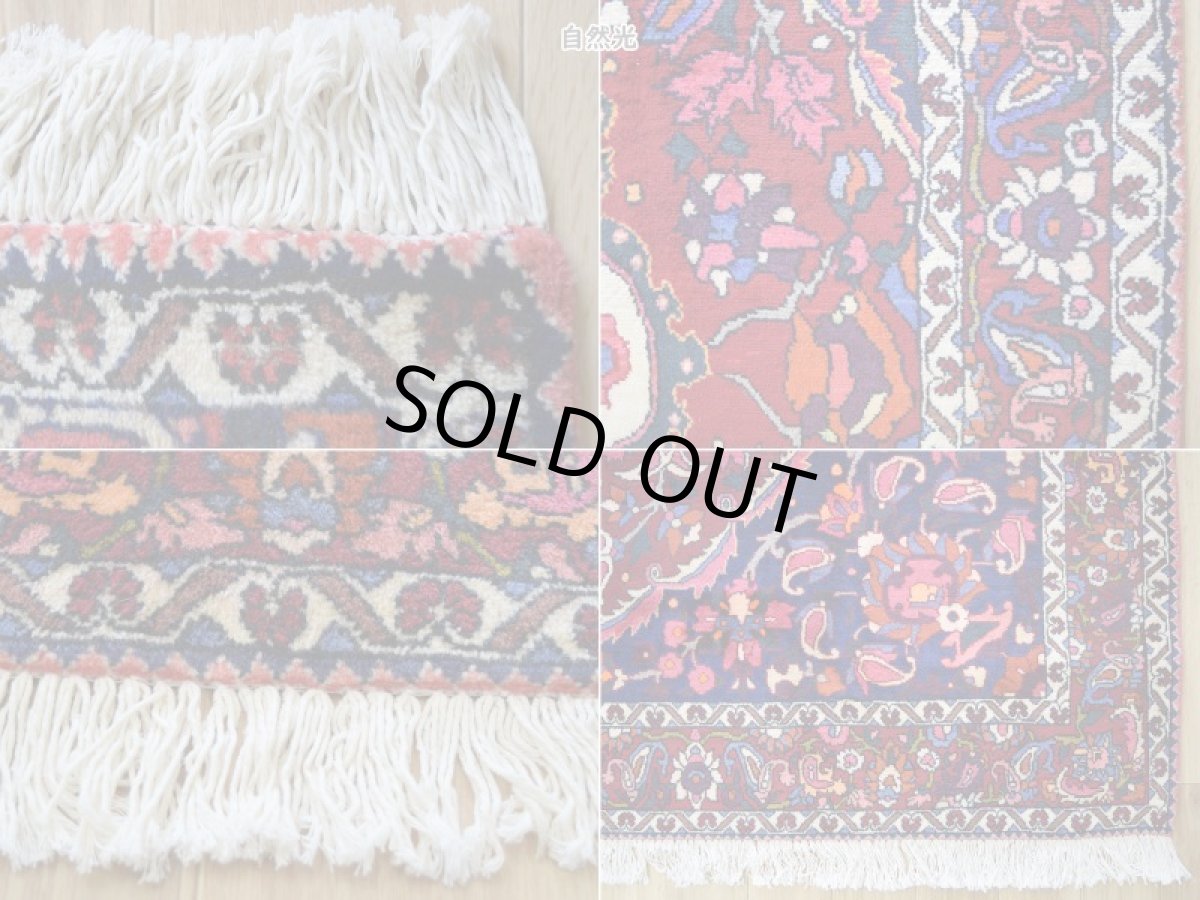 画像19: 良品 ペルシャ 絨毯 バクティヤリ 縦3m 横2m 6㎡ 〜6帖 リビング ダイニング 3人掛けソファ コーナーソファ 大判 サイズ 285 x 214 cm No.AB352 ウール 手織り トライバル ラグ 敷物 マット カーペット メダリオン 赤 ネイビー ピンク ヴィンテージ ビンテージ バクティアリ バフティヤリ b-ab352-285214h054585 (19)