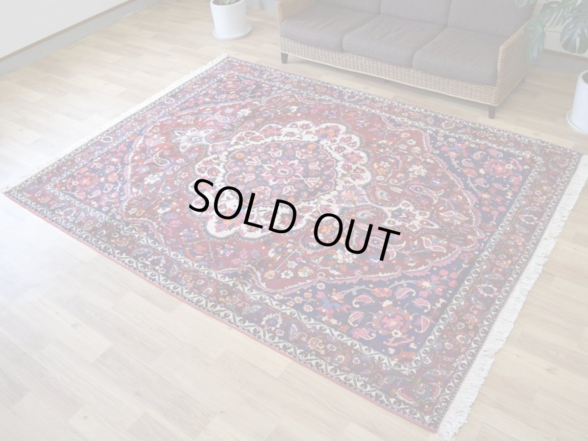 画像3: 良品 ペルシャ 絨毯 バクティヤリ 縦3m 横2m 6㎡ 〜6帖 リビング ダイニング 3人掛けソファ コーナーソファ 大判 サイズ 285 x 214 cm No.AB352 ウール 手織り トライバル ラグ 敷物 マット カーペット メダリオン 赤 ネイビー ピンク ヴィンテージ ビンテージ バクティアリ バフティヤリ b-ab352-285214h054585 (3)