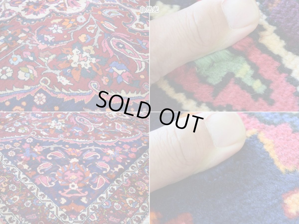 画像17: 良品 ペルシャ 絨毯 バクティヤリ 縦3m 横2m 6㎡ 〜6帖 リビング ダイニング 3人掛けソファ コーナーソファ 大判 サイズ 285 x 214 cm No.AB352 ウール 手織り トライバル ラグ 敷物 マット カーペット メダリオン 赤 ネイビー ピンク ヴィンテージ ビンテージ バクティアリ バフティヤリ b-ab352-285214h054585 (17)