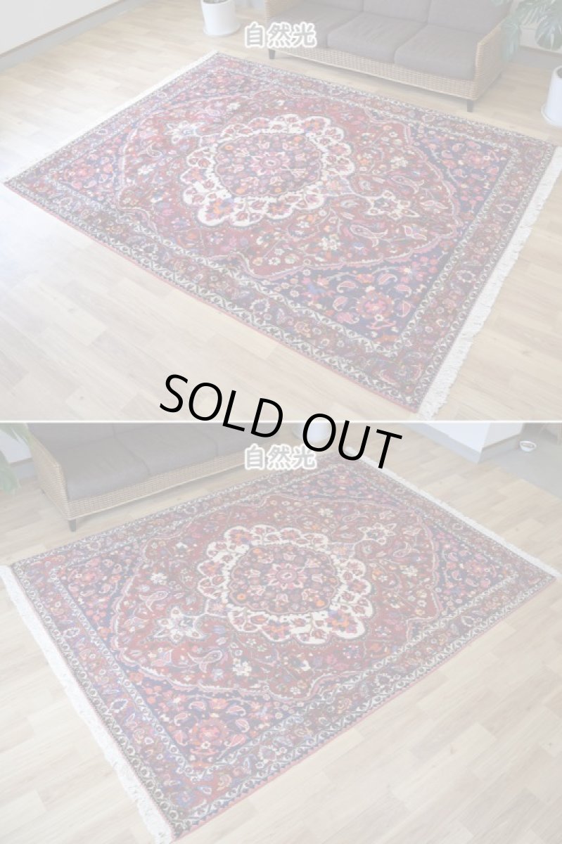 画像5: 良品 ペルシャ 絨毯 バクティヤリ 縦3m 横2m 6㎡ 〜6帖 リビング ダイニング 3人掛けソファ コーナーソファ 大判 サイズ 285 x 214 cm No.AB352 ウール 手織り トライバル ラグ 敷物 マット カーペット メダリオン 赤 ネイビー ピンク ヴィンテージ ビンテージ バクティアリ バフティヤリ b-ab352-285214h054585 (5)