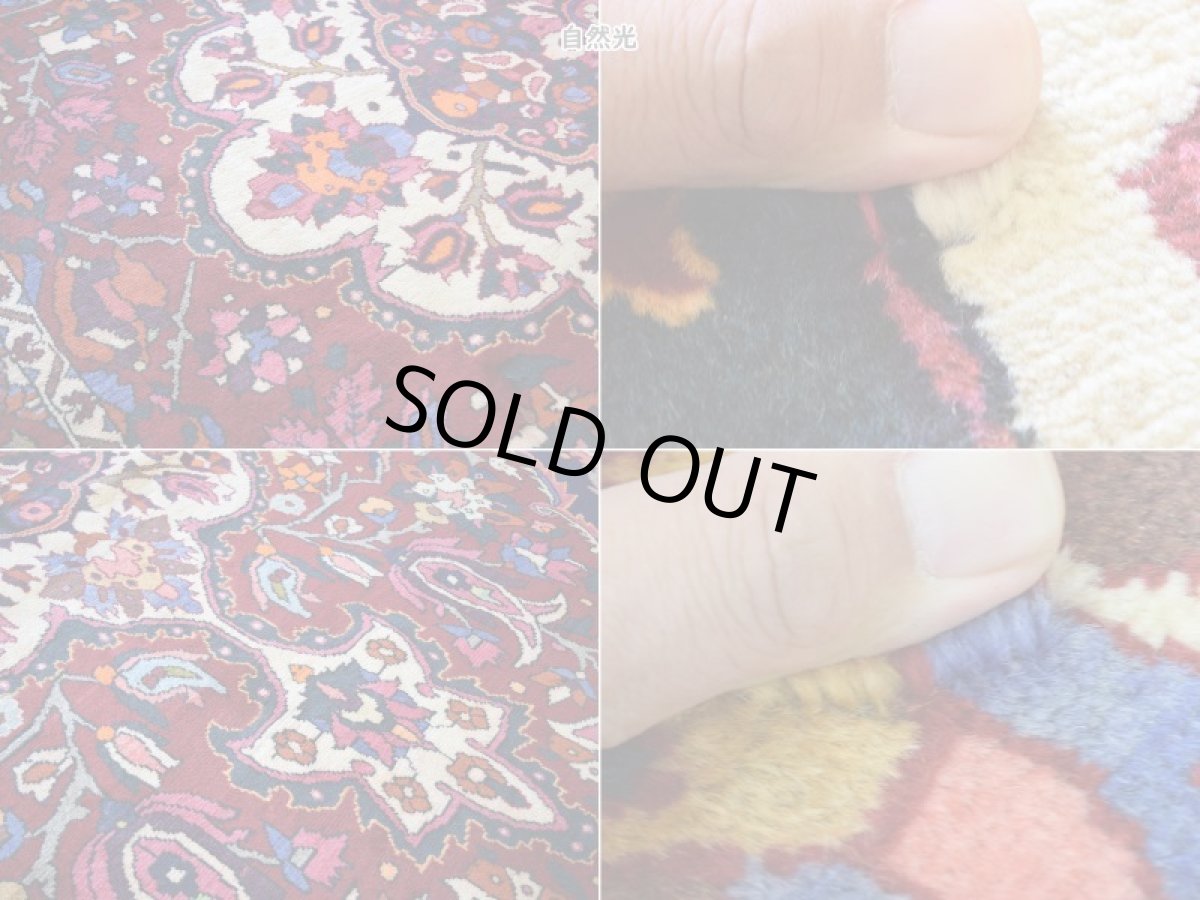 画像16: 良品 ペルシャ 絨毯 バクティヤリ 縦3m 横2m 6㎡ 〜6帖 リビング ダイニング 3人掛けソファ コーナーソファ 大判 サイズ 285 x 214 cm No.AB352 ウール 手織り トライバル ラグ 敷物 マット カーペット メダリオン 赤 ネイビー ピンク ヴィンテージ ビンテージ バクティアリ バフティヤリ b-ab352-285214h054585 (16)