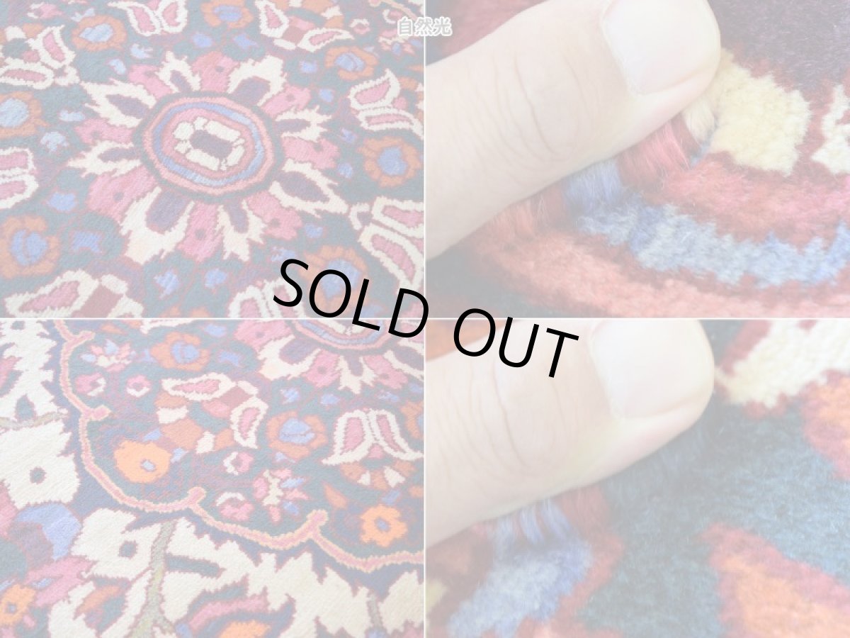 画像15: 良品 ペルシャ 絨毯 バクティヤリ 縦3m 横2m 6㎡ 〜6帖 リビング ダイニング 3人掛けソファ コーナーソファ 大判 サイズ 285 x 214 cm No.AB352 ウール 手織り トライバル ラグ 敷物 マット カーペット メダリオン 赤 ネイビー ピンク ヴィンテージ ビンテージ バクティアリ バフティヤリ b-ab352-285214h054585 (15)