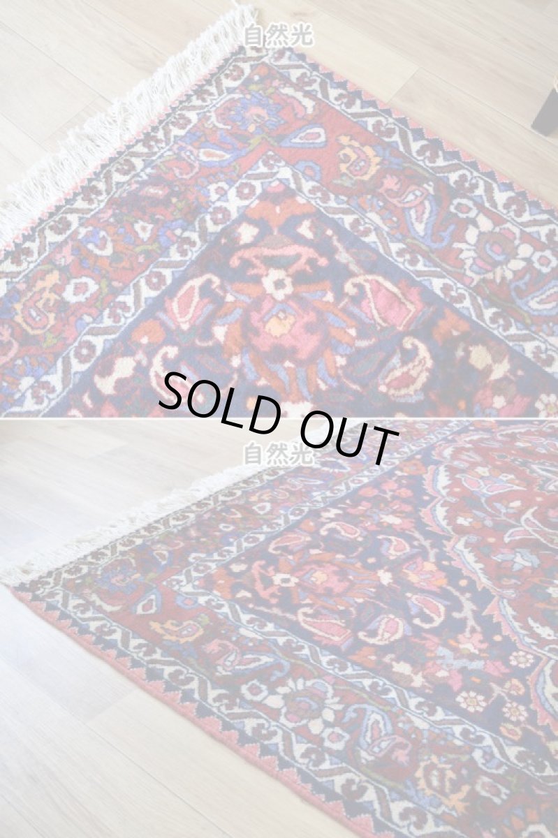 画像7: 良品 ペルシャ 絨毯 バクティヤリ 縦3m 横2m 6㎡ 〜6帖 リビング ダイニング 3人掛けソファ コーナーソファ 大判 サイズ 285 x 214 cm No.AB352 ウール 手織り トライバル ラグ 敷物 マット カーペット メダリオン 赤 ネイビー ピンク ヴィンテージ ビンテージ バクティアリ バフティヤリ b-ab352-285214h054585 (7)