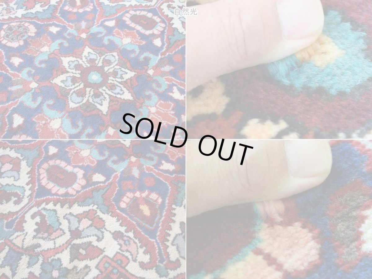 画像15: 良品 ペルシャ 絨毯 バクティヤリ 縦3m 横2m 6㎡ 〜6帖 リビング ダイニング 3人掛けソファ コーナーソファ 大判 サイズ 312 x 214 cm No.AB386 ウール 手織り トライバル ラグ 敷物 マット カーペット メダリオン 赤 ネイビー 黒 ヴィンテージ ビンテージ b-ab386-312214h684236 (15)