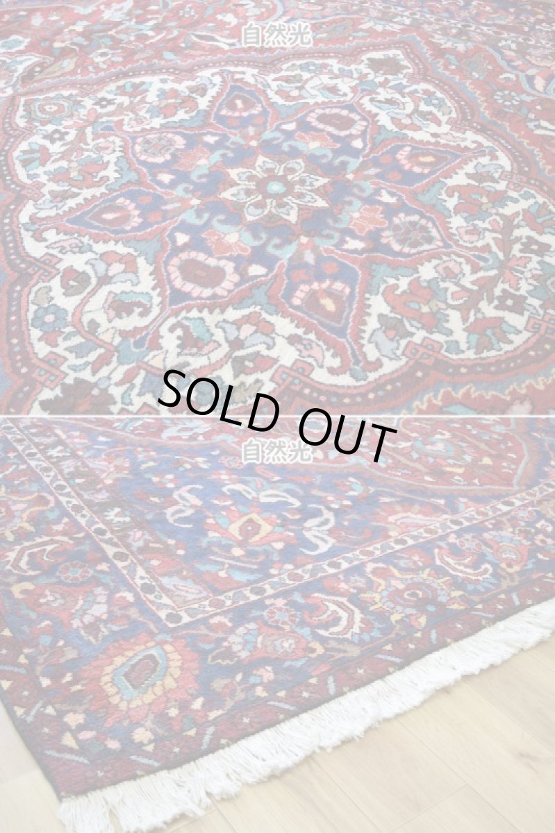 画像9: 良品 ペルシャ 絨毯 バクティヤリ 縦3m 横2m 6㎡ 〜6帖 リビング ダイニング 3人掛けソファ コーナーソファ 大判 サイズ 312 x 214 cm No.AB386 ウール 手織り トライバル ラグ 敷物 マット カーペット メダリオン 赤 ネイビー 黒 ヴィンテージ ビンテージ b-ab386-312214h684236 (9)