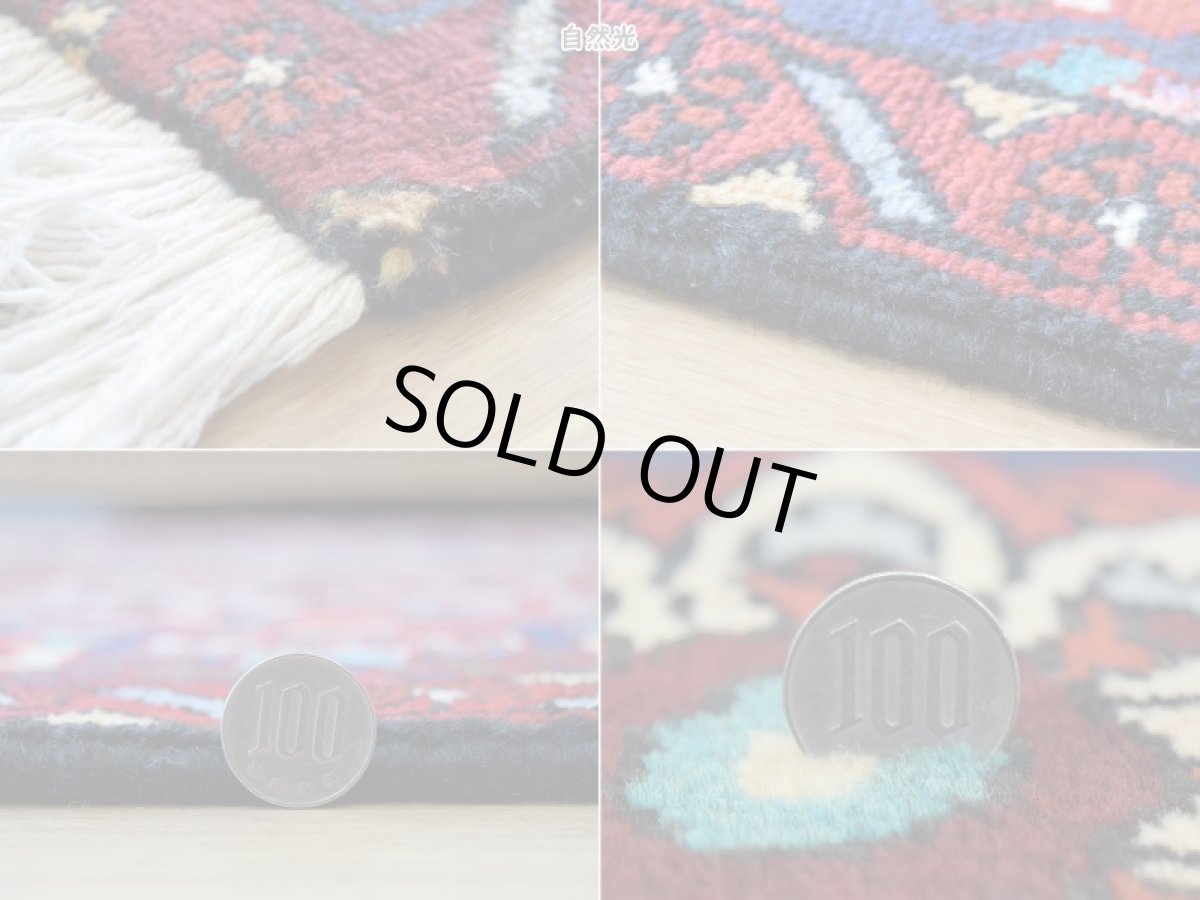 画像20: 良品 ペルシャ 絨毯 バクティヤリ 縦3m 横2m 6㎡ 〜6帖 リビング ダイニング 3人掛けソファ コーナーソファ 大判 サイズ 312 x 214 cm No.AB386 ウール 手織り トライバル ラグ 敷物 マット カーペット メダリオン 赤 ネイビー 黒 ヴィンテージ ビンテージ b-ab386-312214h684236 (20)