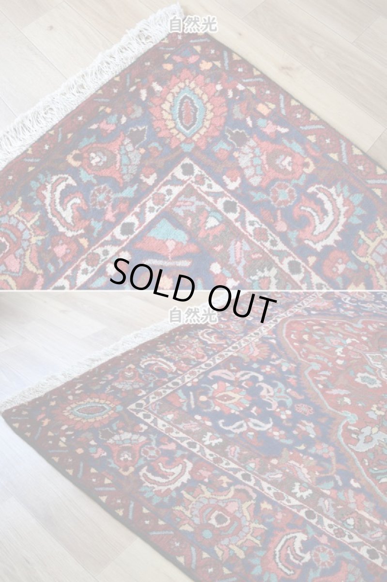 画像8: 良品 ペルシャ 絨毯 バクティヤリ 縦3m 横2m 6㎡ 〜6帖 リビング ダイニング 3人掛けソファ コーナーソファ 大判 サイズ 312 x 214 cm No.AB386 ウール 手織り トライバル ラグ 敷物 マット カーペット メダリオン 赤 ネイビー 黒 ヴィンテージ ビンテージ b-ab386-312214h684236 (8)