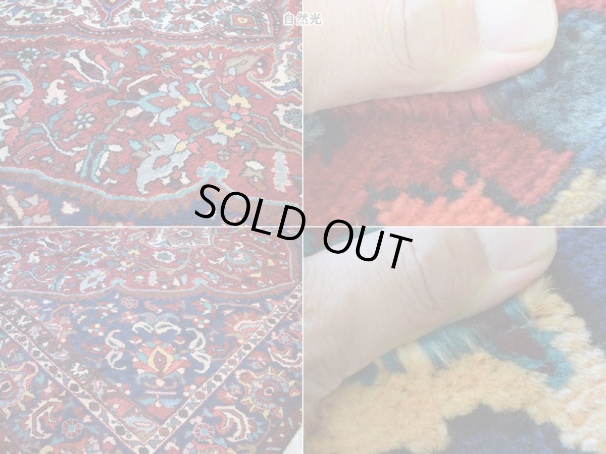 画像17: 良品 ペルシャ 絨毯 バクティヤリ 縦3m 横2m 6㎡ 〜6帖 リビング ダイニング 3人掛けソファ コーナーソファ 大判 サイズ 312 x 214 cm No.AB386 ウール 手織り トライバル ラグ 敷物 マット カーペット メダリオン 赤 ネイビー 黒 ヴィンテージ ビンテージ b-ab386-312214h684236 (17)