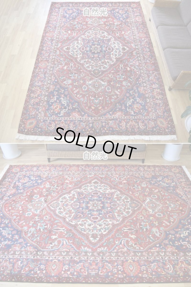 画像4: 良品 ペルシャ 絨毯 バクティヤリ 縦3m 横2m 6㎡ 〜6帖 リビング ダイニング 3人掛けソファ コーナーソファ 大判 サイズ 312 x 214 cm No.AB386 ウール 手織り トライバル ラグ 敷物 マット カーペット メダリオン 赤 ネイビー 黒 ヴィンテージ ビンテージ b-ab386-312214h684236 (4)