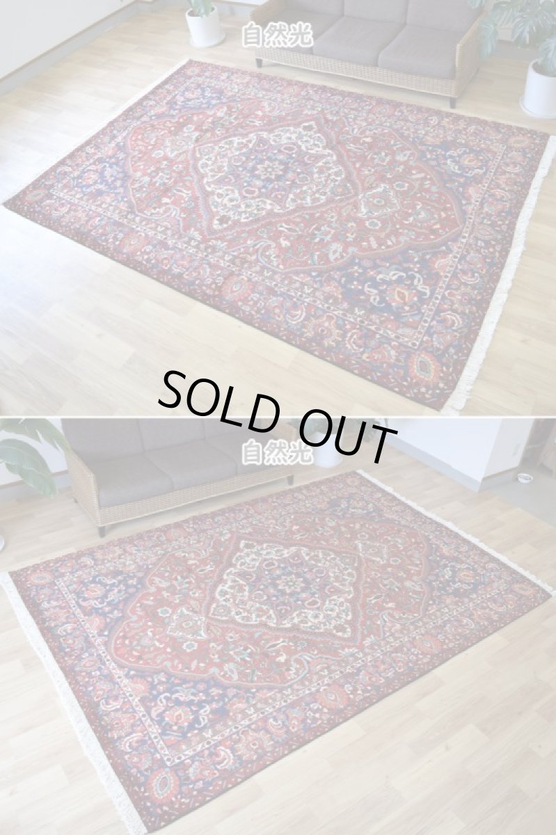 画像5: 良品 ペルシャ 絨毯 バクティヤリ 縦3m 横2m 6㎡ 〜6帖 リビング ダイニング 3人掛けソファ コーナーソファ 大判 サイズ 312 x 214 cm No.AB386 ウール 手織り トライバル ラグ 敷物 マット カーペット メダリオン 赤 ネイビー 黒 ヴィンテージ ビンテージ b-ab386-312214h684236 (5)