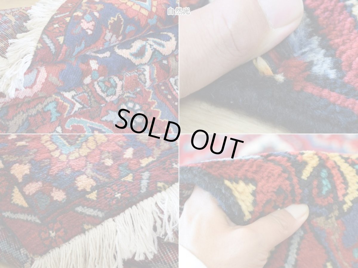 画像19: 良品 ペルシャ 絨毯 バクティヤリ 縦3m 横2m 6㎡ 〜6帖 リビング ダイニング 3人掛けソファ コーナーソファ 大判 サイズ 312 x 214 cm No.AB386 ウール 手織り トライバル ラグ 敷物 マット カーペット メダリオン 赤 ネイビー 黒 ヴィンテージ ビンテージ b-ab386-312214h684236 (19)