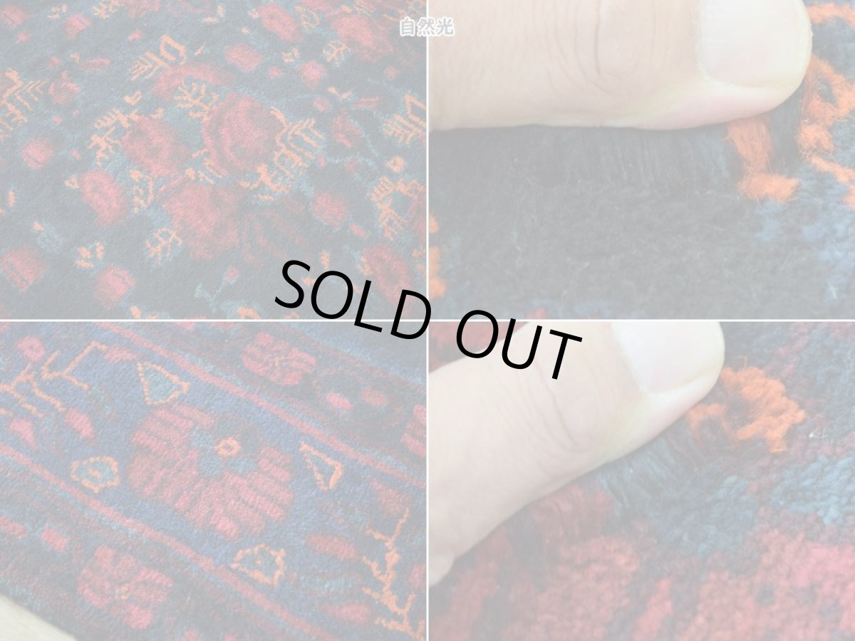 画像17: 良品 ペルシャ 部族絨毯 シールジャーン 縦3m 横2m 6㎡ 〜6帖 リビング ダイニング 3人掛けソファ コーナーソファ 大判 サイズ 294 x 203 cm No.AD374 肉厚 ウール 手織り トライバル ラグ 敷物 マット カーペット アフシャル絨毯  赤 黒 ブラック ネイビー オレンジ ゴルファランギ 花束 模様 花柄 ヴィンテージ ビンテージ b-ad374-294203h89700301 (17)