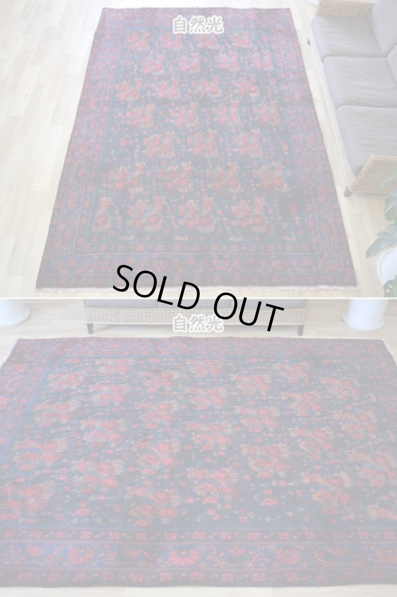 画像3: 良品 ペルシャ 部族絨毯 シールジャーン 縦3m 横2m 6㎡ 〜6帖 リビング ダイニング 3人掛けソファ コーナーソファ 大判 サイズ 294 x 203 cm No.AD374 肉厚 ウール 手織り トライバル ラグ 敷物 マット カーペット アフシャル絨毯  赤 黒 ブラック ネイビー オレンジ ゴルファランギ 花束 模様 花柄 ヴィンテージ ビンテージ b-ad374-294203h89700301 (3)