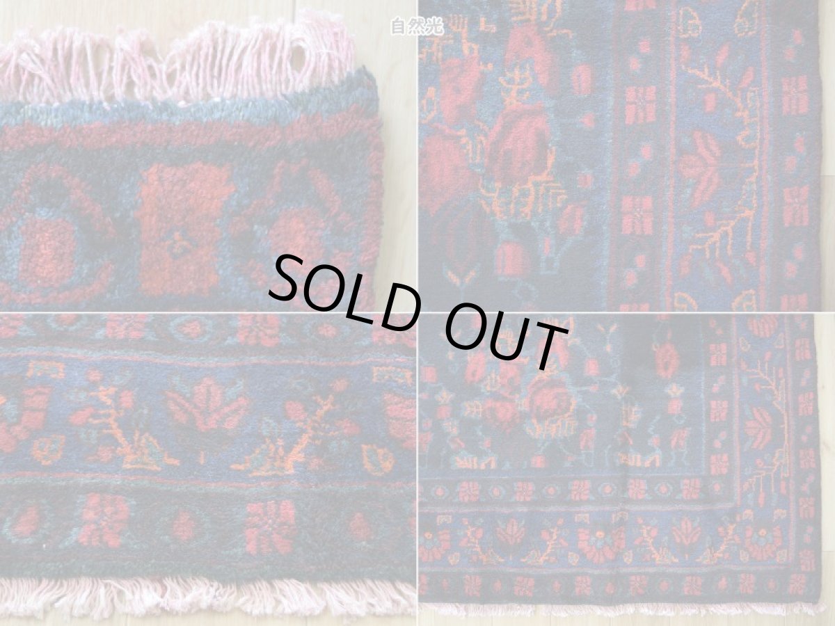 画像19: 良品 ペルシャ 部族絨毯 シールジャーン 縦3m 横2m 6㎡ 〜6帖 リビング ダイニング 3人掛けソファ コーナーソファ 大判 サイズ 294 x 203 cm No.AD374 肉厚 ウール 手織り トライバル ラグ 敷物 マット カーペット アフシャル絨毯  赤 黒 ブラック ネイビー オレンジ ゴルファランギ 花束 模様 花柄 ヴィンテージ ビンテージ b-ad374-294203h89700301 (19)