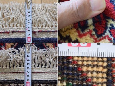 画像3: 新品 ペルシャ 部族絨毯 ヤラメ 縦1.5m 横1m 1.6㎡ 1-2人掛けソファ足元 サイズ 156 x 99 cm No.AB516 ウール 手織り ハンドメイド トライバル ラグ カーペット 民族柄 総柄 ネイビー n-ab516-156099h041551