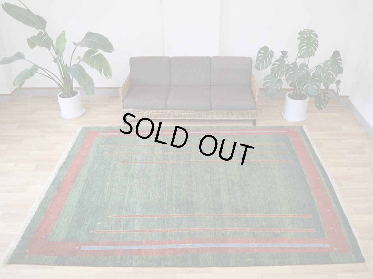 画像1: 新品 ペルシャ ギャッベ 縦3m 横2m 6㎡ 〜6帖程度 リビング ダイニング 3人掛けソファ コーナーソファサイズ 293 × 222 cm No.2486 肉厚 ウール 手織り リーズバフト ギャベ ハンドメイド ラグ 絨毯 カーペット グリーン 緑 シンプル n-2486-293222s03615112 (1)