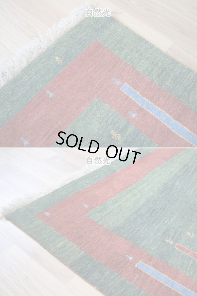 画像7: 新品 ペルシャ ギャッベ 縦3m 横2m 6㎡ 〜6帖程度 リビング ダイニング 3人掛けソファ コーナーソファサイズ 293 × 222 cm No.2486 肉厚 ウール 手織り リーズバフト ギャベ ハンドメイド ラグ 絨毯 カーペット グリーン 緑 シンプル n-2486-293222s03615112 (7)