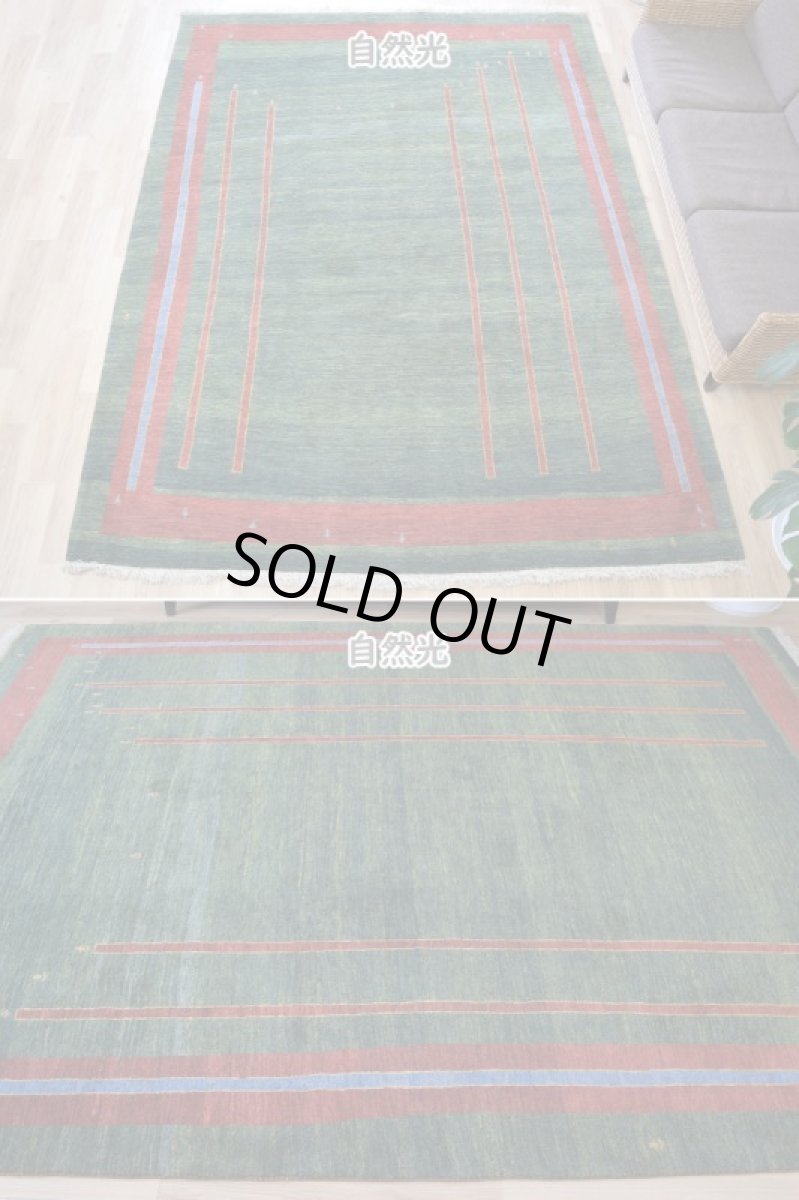 画像3: 新品 ペルシャ ギャッベ 縦3m 横2m 6㎡ 〜6帖程度 リビング ダイニング 3人掛けソファ コーナーソファサイズ 293 × 222 cm No.2486 肉厚 ウール 手織り リーズバフト ギャベ ハンドメイド ラグ 絨毯 カーペット グリーン 緑 シンプル n-2486-293222s03615112 (3)