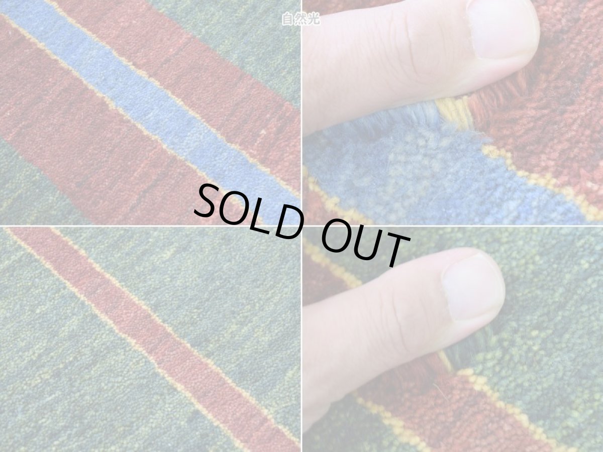 画像16: 新品 ペルシャ ギャッベ 縦3m 横2m 6㎡ 〜6帖程度 リビング ダイニング 3人掛けソファ コーナーソファサイズ 293 × 222 cm No.2486 肉厚 ウール 手織り リーズバフト ギャベ ハンドメイド ラグ 絨毯 カーペット グリーン 緑 シンプル n-2486-293222s03615112 (16)