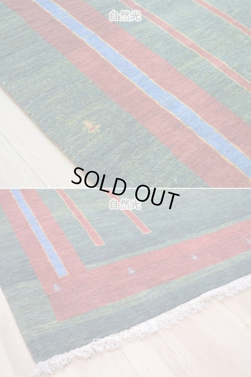 画像8: 新品 ペルシャ ギャッベ 縦3m 横2m 6㎡ 〜6帖程度 リビング ダイニング 3人掛けソファ コーナーソファサイズ 293 × 222 cm No.2486 肉厚 ウール 手織り リーズバフト ギャベ ハンドメイド ラグ 絨毯 カーペット グリーン 緑 シンプル n-2486-293222s03615112 (8)