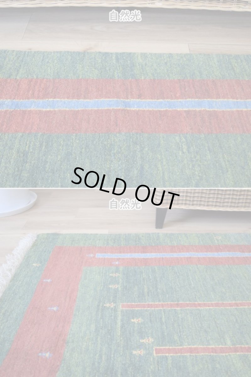 画像5: 新品 ペルシャ ギャッベ 縦3m 横2m 6㎡ 〜6帖程度 リビング ダイニング 3人掛けソファ コーナーソファサイズ 293 × 222 cm No.2486 肉厚 ウール 手織り リーズバフト ギャベ ハンドメイド ラグ 絨毯 カーペット グリーン 緑 シンプル n-2486-293222s03615112 (5)