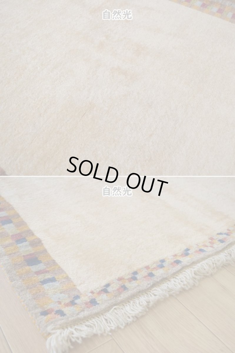 画像8: 新品 ペルシャ ギャッベ 縦2m 横1m ランナーサイズ 2-3人掛けソファ サイズ 190 × 77 cm No.2324 肉厚 天然 ウール ギャベ 手織り リーズバフト ハンドメイド ラグ 絨毯 カーペット  イエロー 黄色 クリーム ベージュ プレーン シンプル n-2324-190077s053583 (8)