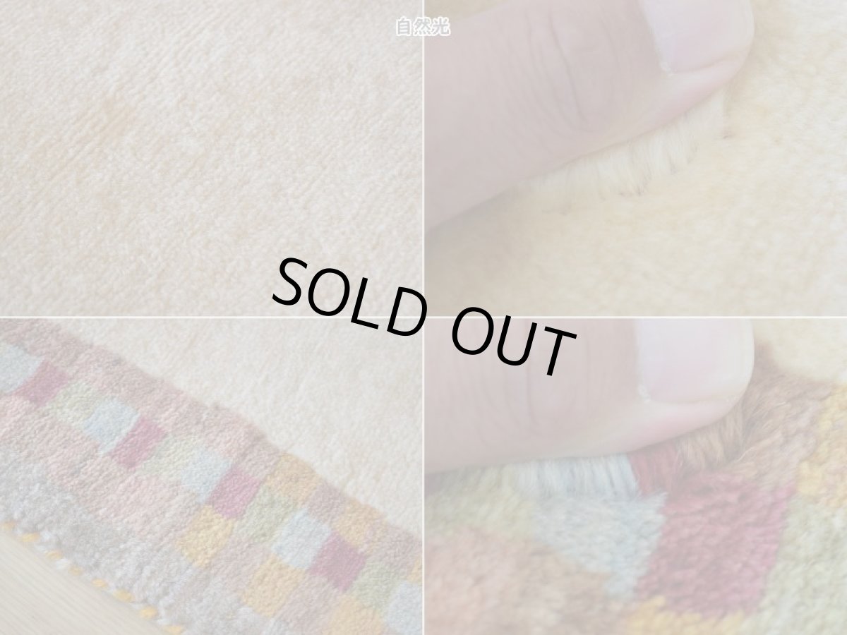 画像16: 新品 ペルシャ ギャッベ 縦2m 横1m ランナーサイズ 2-3人掛けソファ サイズ 190 × 77 cm No.2324 肉厚 天然 ウール ギャベ 手織り リーズバフト ハンドメイド ラグ 絨毯 カーペット  イエロー 黄色 クリーム ベージュ プレーン シンプル n-2324-190077s053583 (16)