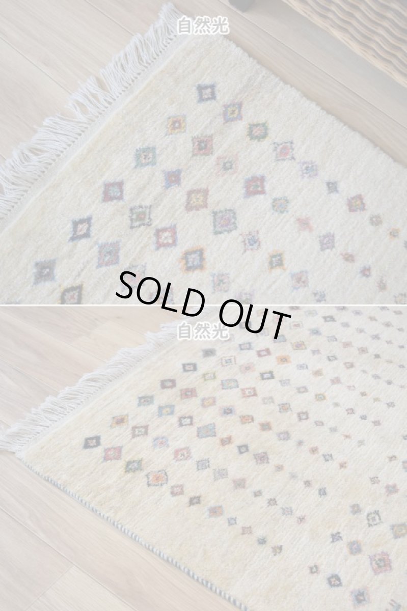 画像6: 新品 ペルシャ ギャッベ 縦1.8m 横1.3m 2.3㎡ 〜2帖 2-3人掛けソファ サイズ 183 × 124 cm No.AD232 肉厚 天然 草木染 ウール ギャベ 手織り  リーズバフト ハンドメイド ラグ 絨毯 カーペット リビングルームソファ足元やベッドサイドに 生成り クリーム トランジ 動物柄 n-ad232-183124s663674 (6)