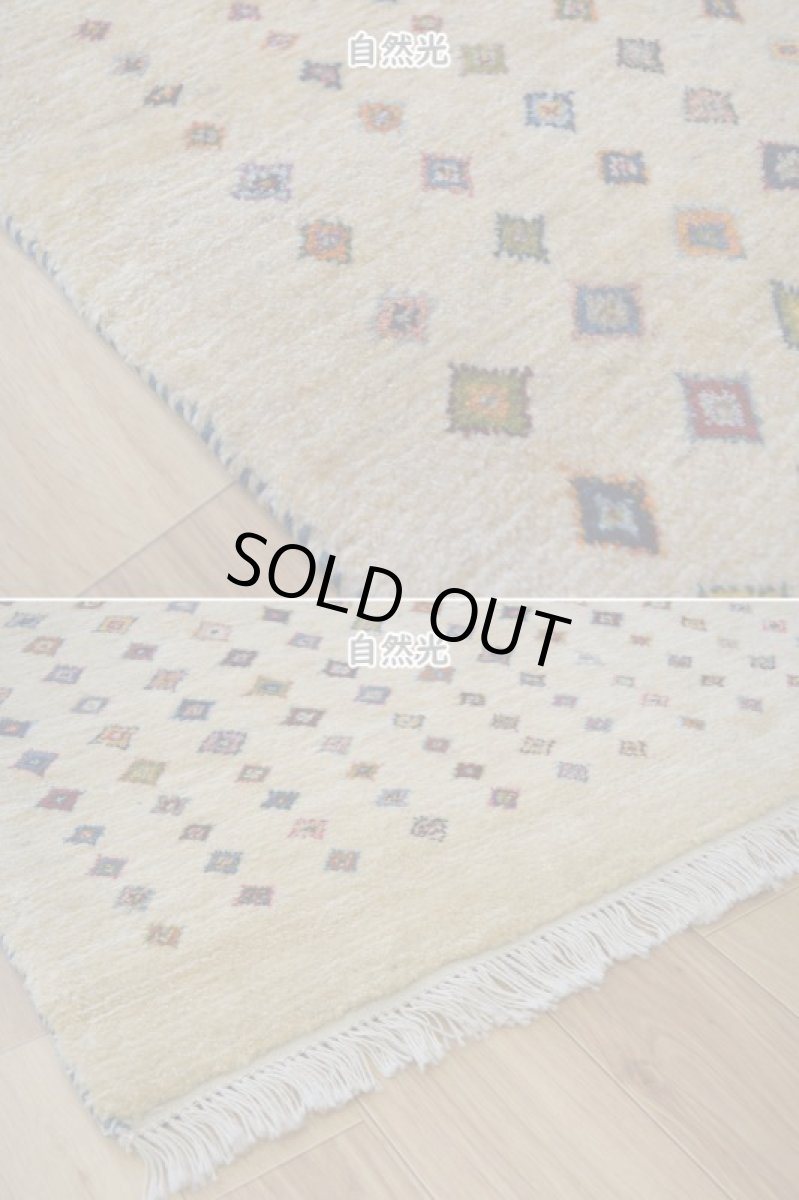 画像7: 新品 ペルシャ ギャッベ 縦1.8m 横1.3m 2.3㎡ 〜2帖 2-3人掛けソファ サイズ 183 × 124 cm No.AD232 肉厚 天然 草木染 ウール ギャベ 手織り  リーズバフト ハンドメイド ラグ 絨毯 カーペット リビングルームソファ足元やベッドサイドに 生成り クリーム トランジ 動物柄 n-ad232-183124s663674 (7)