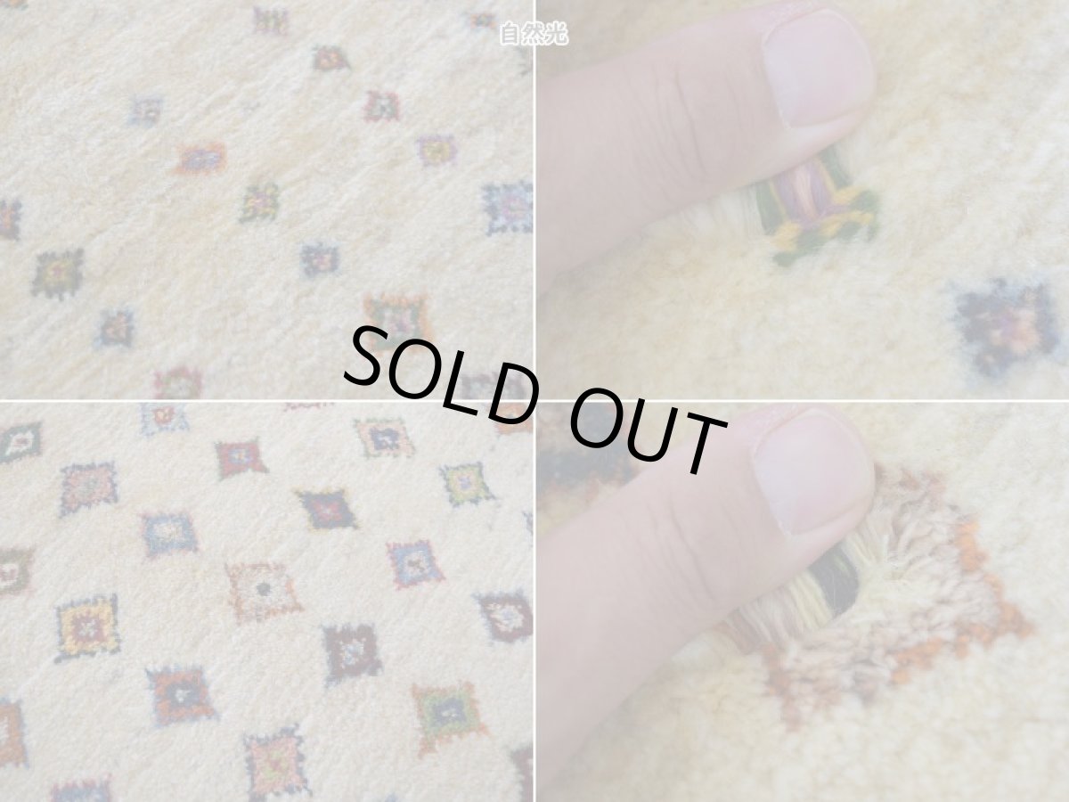 画像15: 新品 ペルシャ ギャッベ 縦1.8m 横1.3m 2.3㎡ 〜2帖 2-3人掛けソファ サイズ 183 × 124 cm No.AD232 肉厚 天然 草木染 ウール ギャベ 手織り  リーズバフト ハンドメイド ラグ 絨毯 カーペット リビングルームソファ足元やベッドサイドに 生成り クリーム トランジ 動物柄 n-ad232-183124s663674 (15)