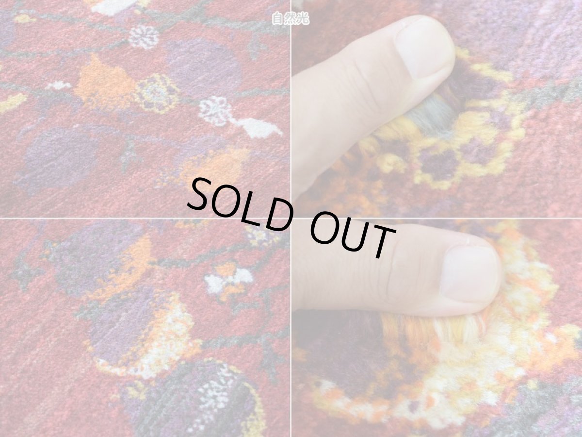 画像15: 新品 ペルシャ ギャッベ 縦2m 横1.5m 3m2 〜2-3帖程度 リビング ダイニング 2-3人掛けソファ サイズ 209 × 146 cm No.a618 肉厚 リーズバフト ウール 手織りギャベ ハンドメイド ラグ 絨毯 カーペット ザクロ 生命の樹 糸杉 赤系 リビングダイニングルームやベッドサイドに n-a618-209146h566568 (15)