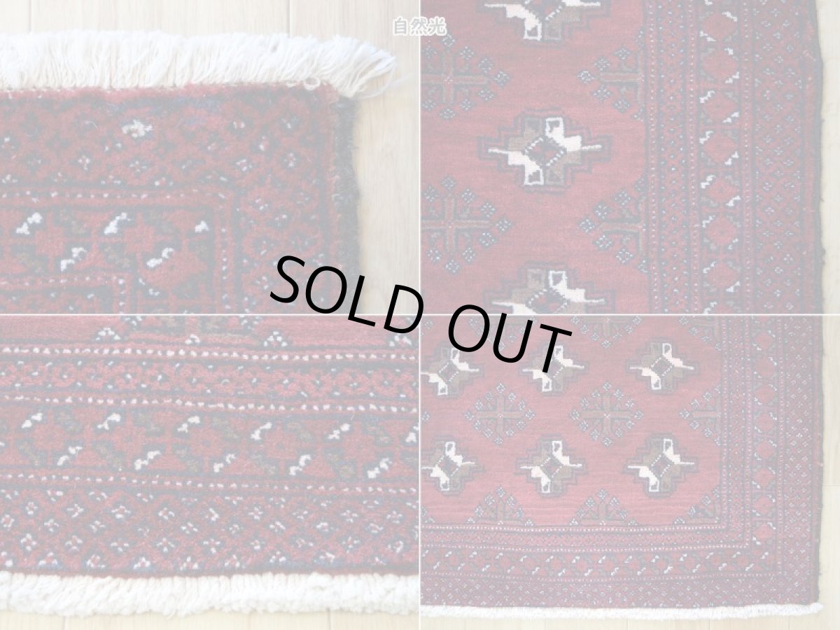 画像19: 良品 ペルシャ 部族絨毯 バルーチ 縦2m 横1m 2.2㎡ 〜2帖程度 リビング ダイニング 2〜3人掛けソファ センターテーブル サイズ 190 x 115 cm No.R219 天然 肉厚 ウール 手織り トライバル ラグ 敷物 マット カーペット 幾何学模様 ヴィンテージ ビンテージ  赤系 ワインレッド エンジ b-r219-190115h001031 (19)