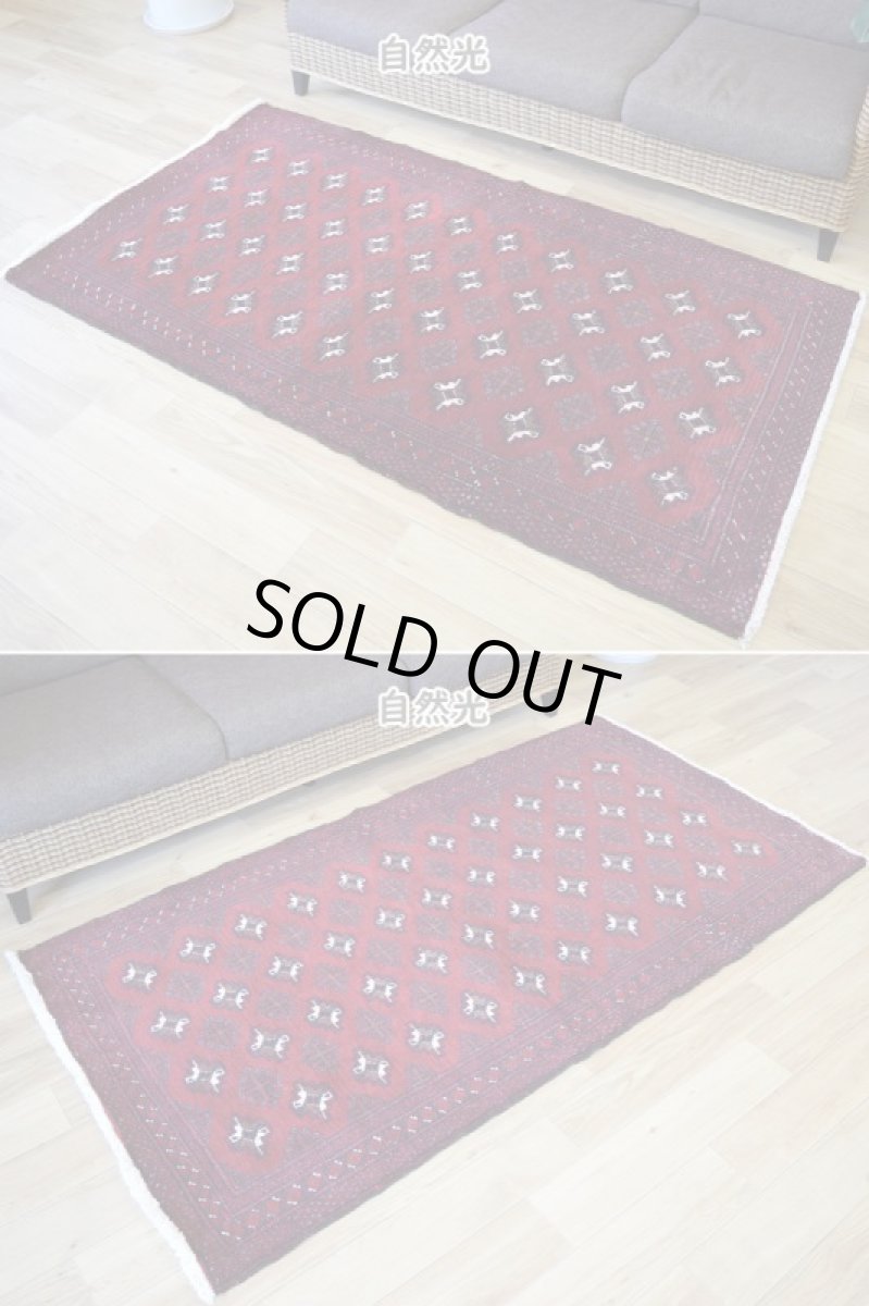 画像4: 良品 ペルシャ 部族絨毯 バルーチ 縦2m 横1m 2.2㎡ 〜2帖程度 リビング ダイニング 2〜3人掛けソファ センターテーブル サイズ 190 x 115 cm No.R219 天然 肉厚 ウール 手織り トライバル ラグ 敷物 マット カーペット 幾何学模様 ヴィンテージ ビンテージ  赤系 ワインレッド エンジ b-r219-190115h001031 (4)