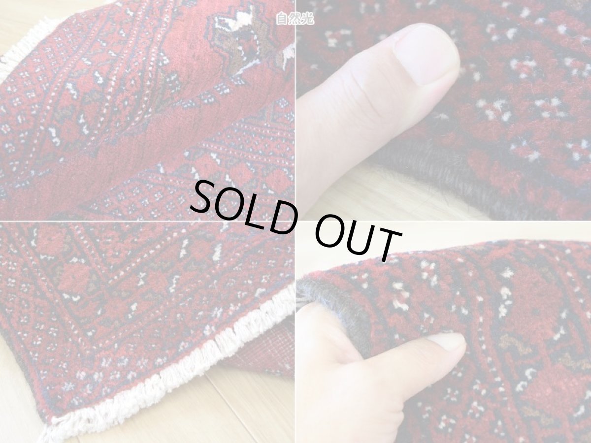 画像18: 良品 ペルシャ 部族絨毯 バルーチ 縦2m 横1m 2.2㎡ 〜2帖程度 リビング ダイニング 2〜3人掛けソファ センターテーブル サイズ 190 x 115 cm No.R219 天然 肉厚 ウール 手織り トライバル ラグ 敷物 マット カーペット 幾何学模様 ヴィンテージ ビンテージ  赤系 ワインレッド エンジ b-r219-190115h001031 (18)