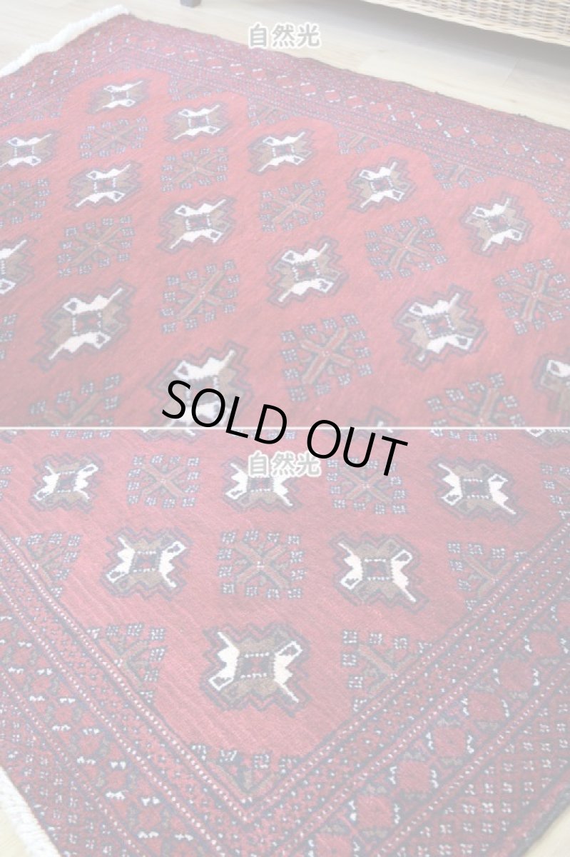 画像6: 良品 ペルシャ 部族絨毯 バルーチ 縦2m 横1m 2.2㎡ 〜2帖程度 リビング ダイニング 2〜3人掛けソファ センターテーブル サイズ 190 x 115 cm No.R219 天然 肉厚 ウール 手織り トライバル ラグ 敷物 マット カーペット 幾何学模様 ヴィンテージ ビンテージ  赤系 ワインレッド エンジ b-r219-190115h001031 (6)