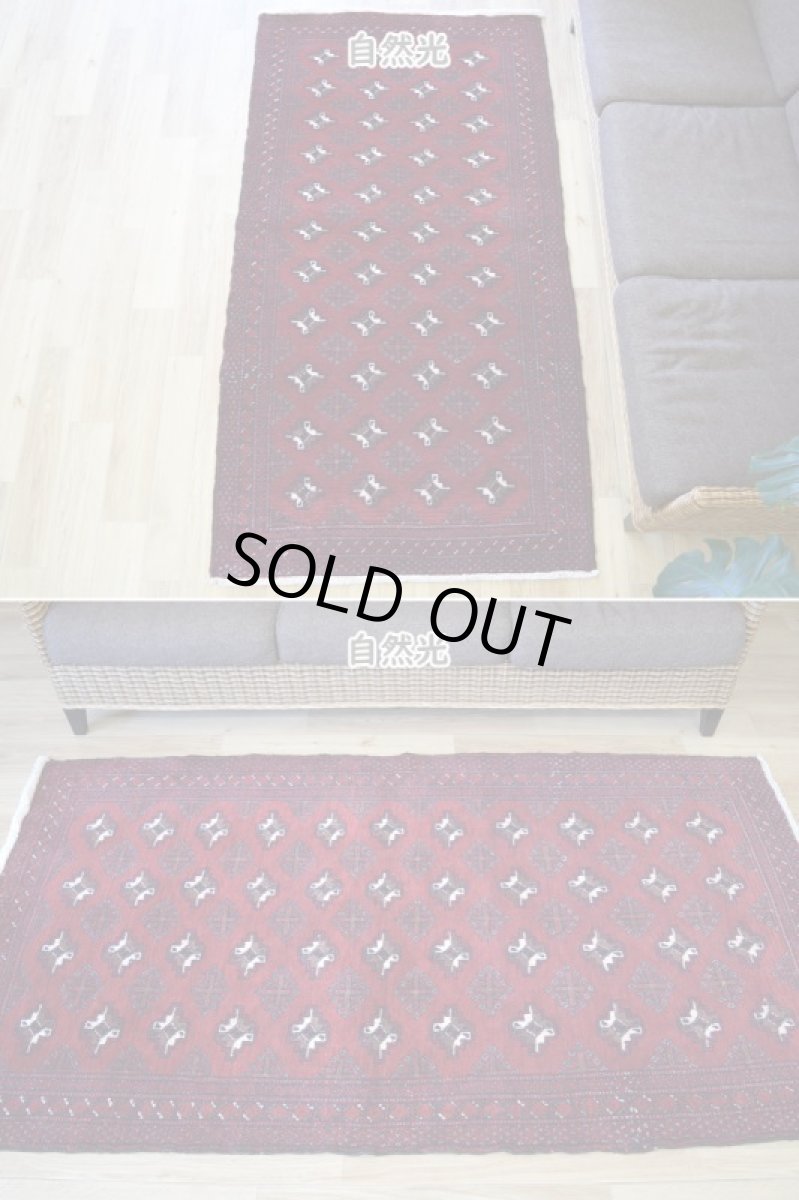 画像3: 良品 ペルシャ 部族絨毯 バルーチ 縦2m 横1m 2.2㎡ 〜2帖程度 リビング ダイニング 2〜3人掛けソファ センターテーブル サイズ 190 x 115 cm No.R219 天然 肉厚 ウール 手織り トライバル ラグ 敷物 マット カーペット 幾何学模様 ヴィンテージ ビンテージ  赤系 ワインレッド エンジ b-r219-190115h001031 (3)