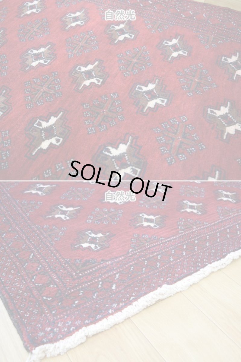 画像8: 良品 ペルシャ 部族絨毯 バルーチ 縦2m 横1m 2.2㎡ 〜2帖程度 リビング ダイニング 2〜3人掛けソファ センターテーブル サイズ 190 x 115 cm No.R219 天然 肉厚 ウール 手織り トライバル ラグ 敷物 マット カーペット 幾何学模様 ヴィンテージ ビンテージ  赤系 ワインレッド エンジ b-r219-190115h001031 (8)