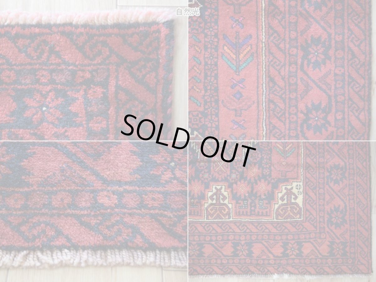 画像19: 良品 ペルシャ 部族絨毯 バルーチ 縦2m 横1m 2.2㎡ 〜2帖程度 リビング ダイニング 2〜3人掛けソファ センターテーブル サイズ 210 x 110 cm No.AD331 天然 肉厚 ウール 手織り トライバル ラグ 敷物 マット カーペット 幾何学模様 ヴィンテージ ビンテージ  赤 ブラウン 赤茶系  b-ad331-210110h091742 (19)