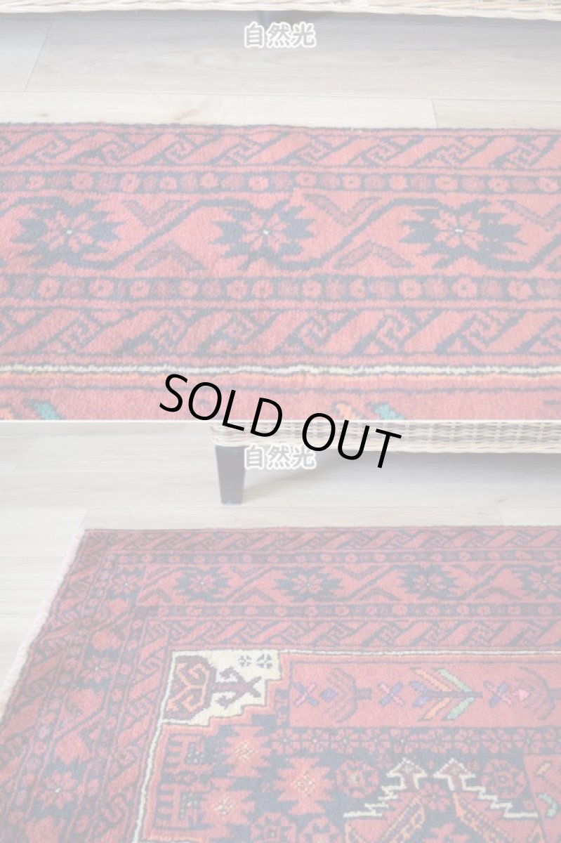 画像5: 良品 ペルシャ 部族絨毯 バルーチ 縦2m 横1m 2.2㎡ 〜2帖程度 リビング ダイニング 2〜3人掛けソファ センターテーブル サイズ 210 x 110 cm No.AD331 天然 肉厚 ウール 手織り トライバル ラグ 敷物 マット カーペット 幾何学模様 ヴィンテージ ビンテージ  赤 ブラウン 赤茶系  b-ad331-210110h091742 (5)