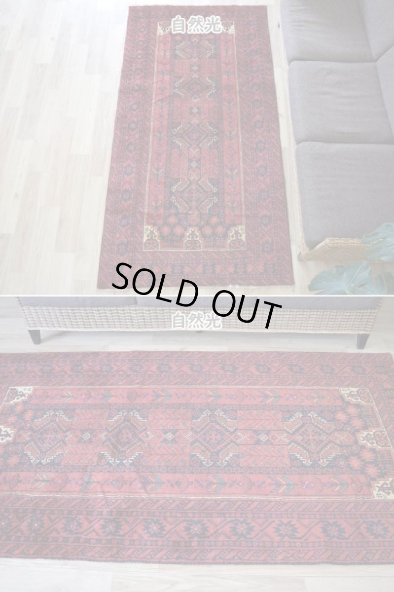 画像3: 良品 ペルシャ 部族絨毯 バルーチ 縦2m 横1m 2.2㎡ 〜2帖程度 リビング ダイニング 2〜3人掛けソファ センターテーブル サイズ 210 x 110 cm No.AD331 天然 肉厚 ウール 手織り トライバル ラグ 敷物 マット カーペット 幾何学模様 ヴィンテージ ビンテージ  赤 ブラウン 赤茶系  b-ad331-210110h091742 (3)