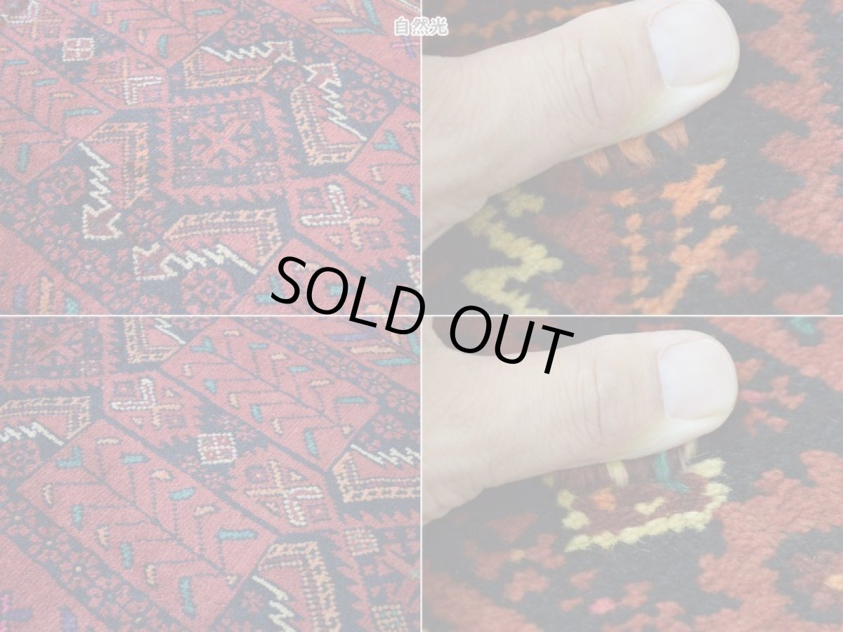 画像15: 良品 ペルシャ 部族絨毯 バルーチ 縦2m 横1m 2.2㎡ 〜2帖程度 リビング ダイニング 2〜3人掛けソファ センターテーブル サイズ 210 x 110 cm No.AD331 天然 肉厚 ウール 手織り トライバル ラグ 敷物 マット カーペット 幾何学模様 ヴィンテージ ビンテージ  赤 ブラウン 赤茶系  b-ad331-210110h091742 (15)