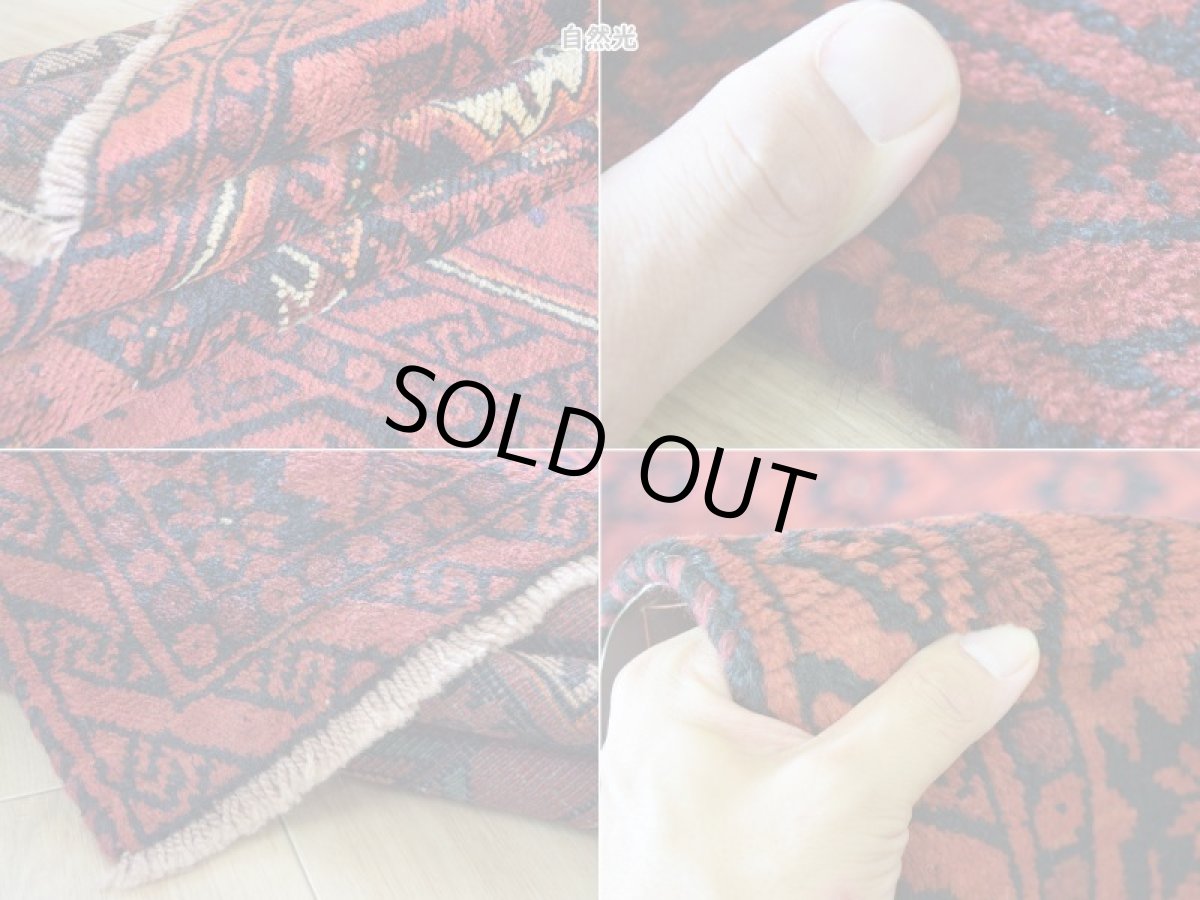 画像18: 良品 ペルシャ 部族絨毯 バルーチ 縦2m 横1m 2.2㎡ 〜2帖程度 リビング ダイニング 2〜3人掛けソファ センターテーブル サイズ 210 x 110 cm No.AD331 天然 肉厚 ウール 手織り トライバル ラグ 敷物 マット カーペット 幾何学模様 ヴィンテージ ビンテージ  赤 ブラウン 赤茶系  b-ad331-210110h091742 (18)