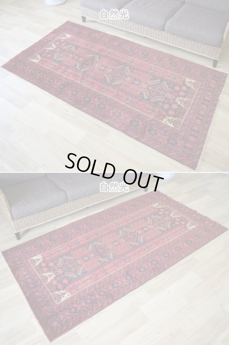 画像4: 良品 ペルシャ 部族絨毯 バルーチ 縦2m 横1m 2.2㎡ 〜2帖程度 リビング ダイニング 2〜3人掛けソファ センターテーブル サイズ 210 x 110 cm No.AD331 天然 肉厚 ウール 手織り トライバル ラグ 敷物 マット カーペット 幾何学模様 ヴィンテージ ビンテージ  赤 ブラウン 赤茶系  b-ad331-210110h091742 (4)